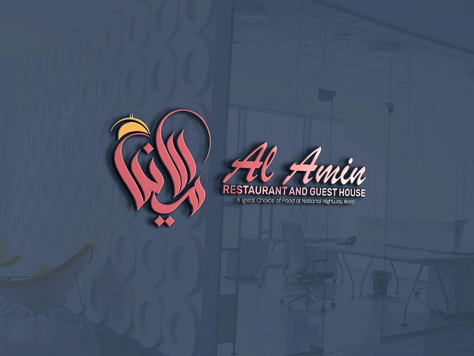 Al Amin Food