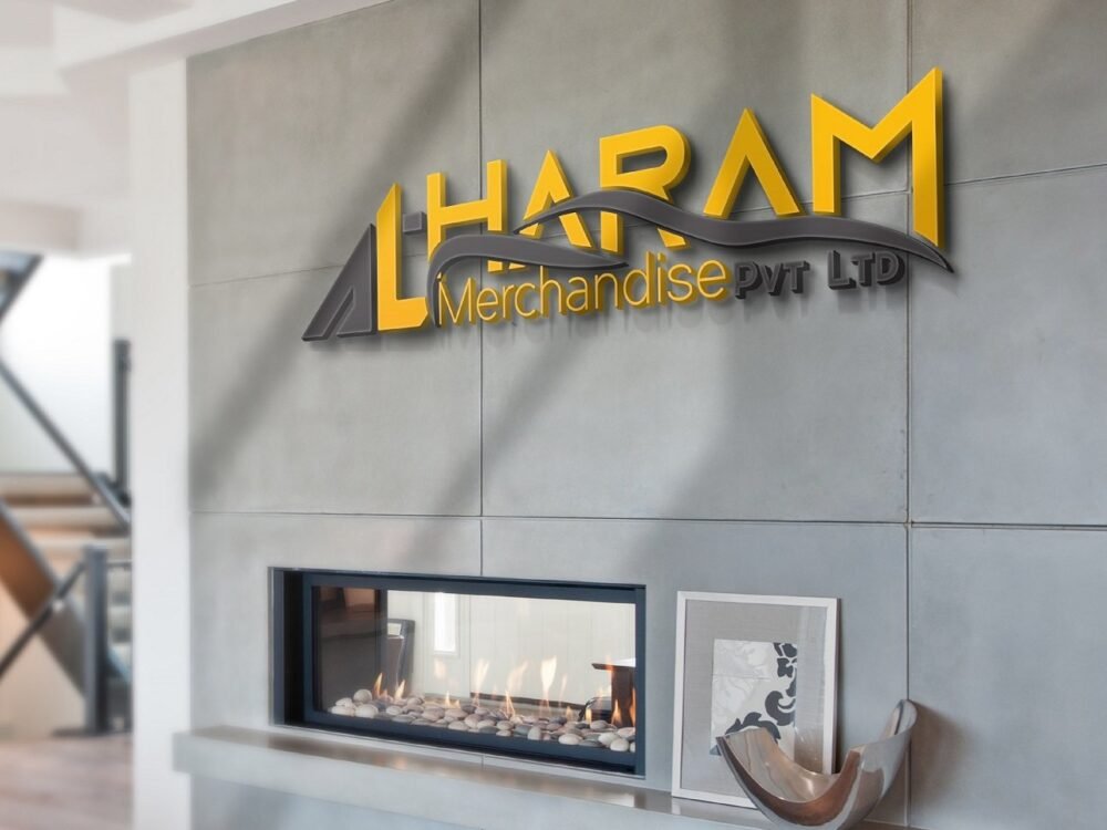 Al-Haram Merchandiser